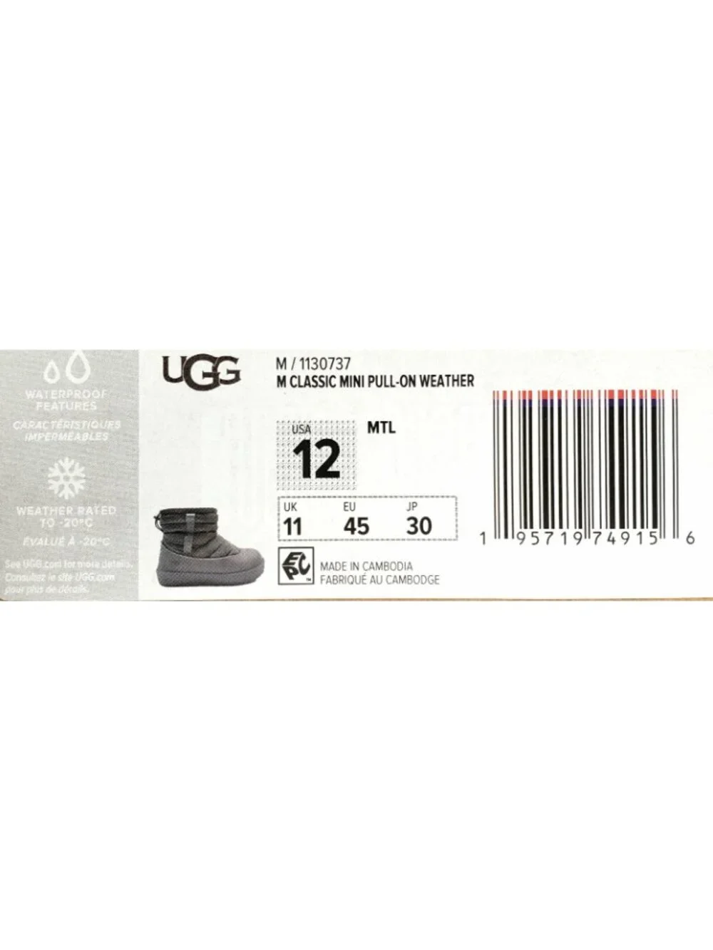 UGG Men's Classic Mini Pull-On Weather Waterproof Insulated Boots Metal Size 12